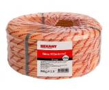 REXANT Кабель КПСЭнг(А)-FRHF 1x2x0,75мм² 200м (01-4917-1)