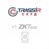 TRASSIR СКУД+1 ZKTeco Face