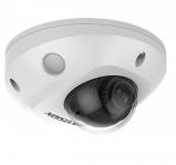 Hikvision DS-2CD2547G2-LS(2.8mm)(C) Hikvision DS-2CD2547G2-LS(2.8mm)(C)
