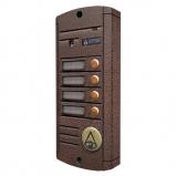 Activision AVP-454(PAL) (медь) Activision AVP-454(PAL) (медь)