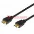 Кабели и провода - Соединительные шнуры HDMI