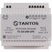  - Tantos TS-5A-DIN-UPS