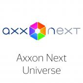  - ITV ПО Axxon Next Universe - Детектор медицинских масок